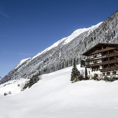 Versalerhof Ischgl Ngoại thất bức ảnh